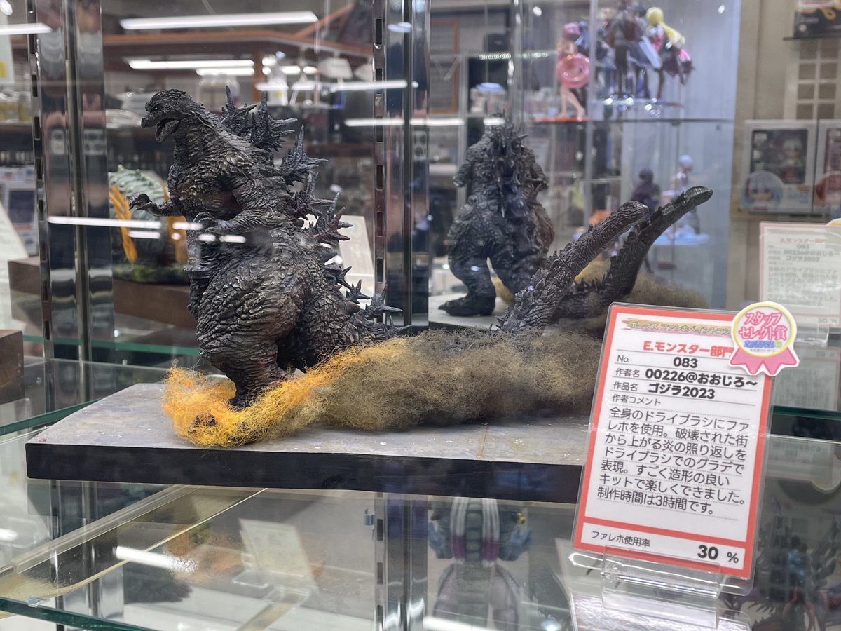 ボークス名古屋SRでのファレホコンで、スタッフセレクト賞をいただきました✨
ありがとうございます😊