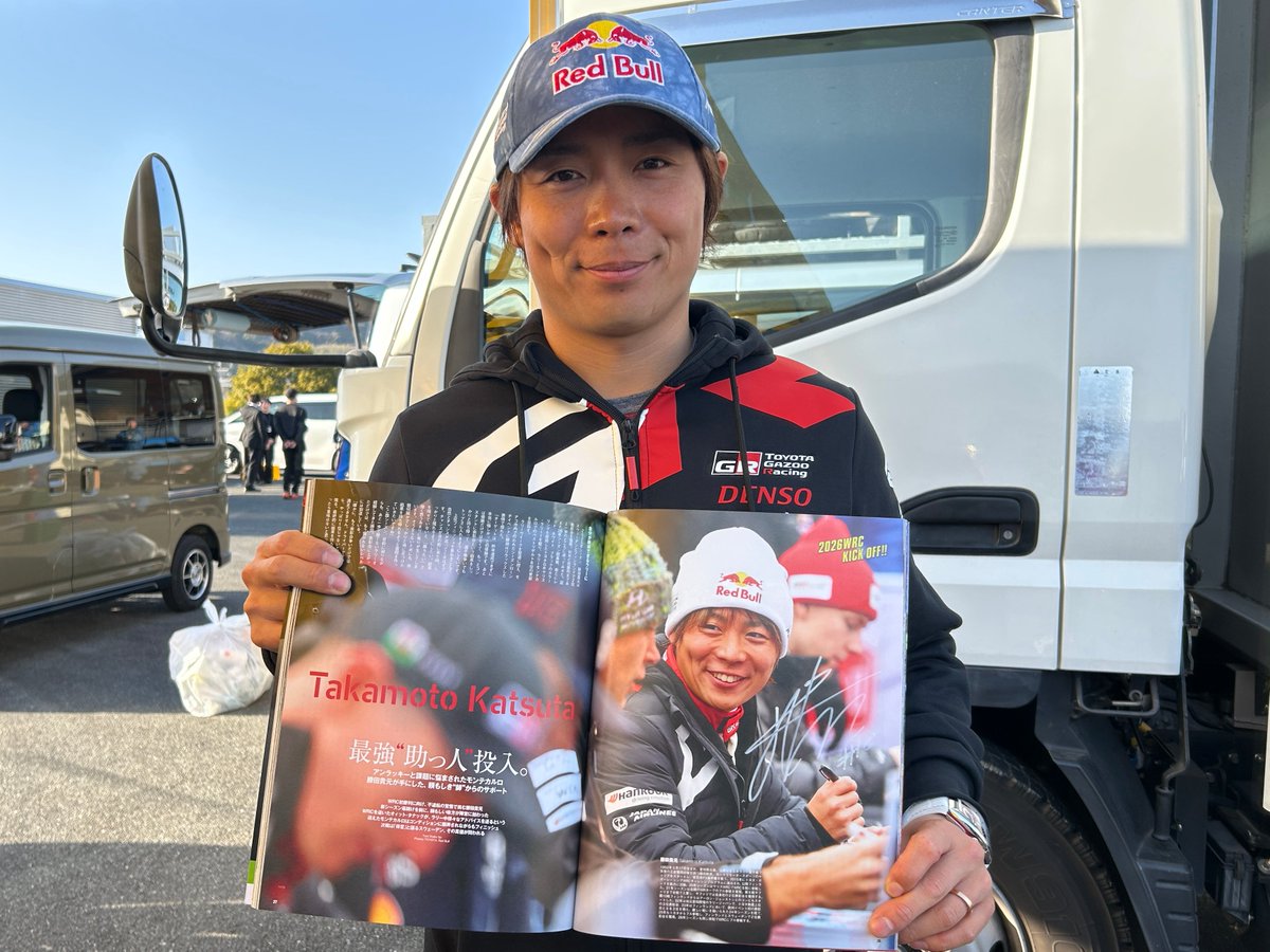 びっき〜のホゲホゲ全日本@三河湾日記】最後は、今年もデモランで世界