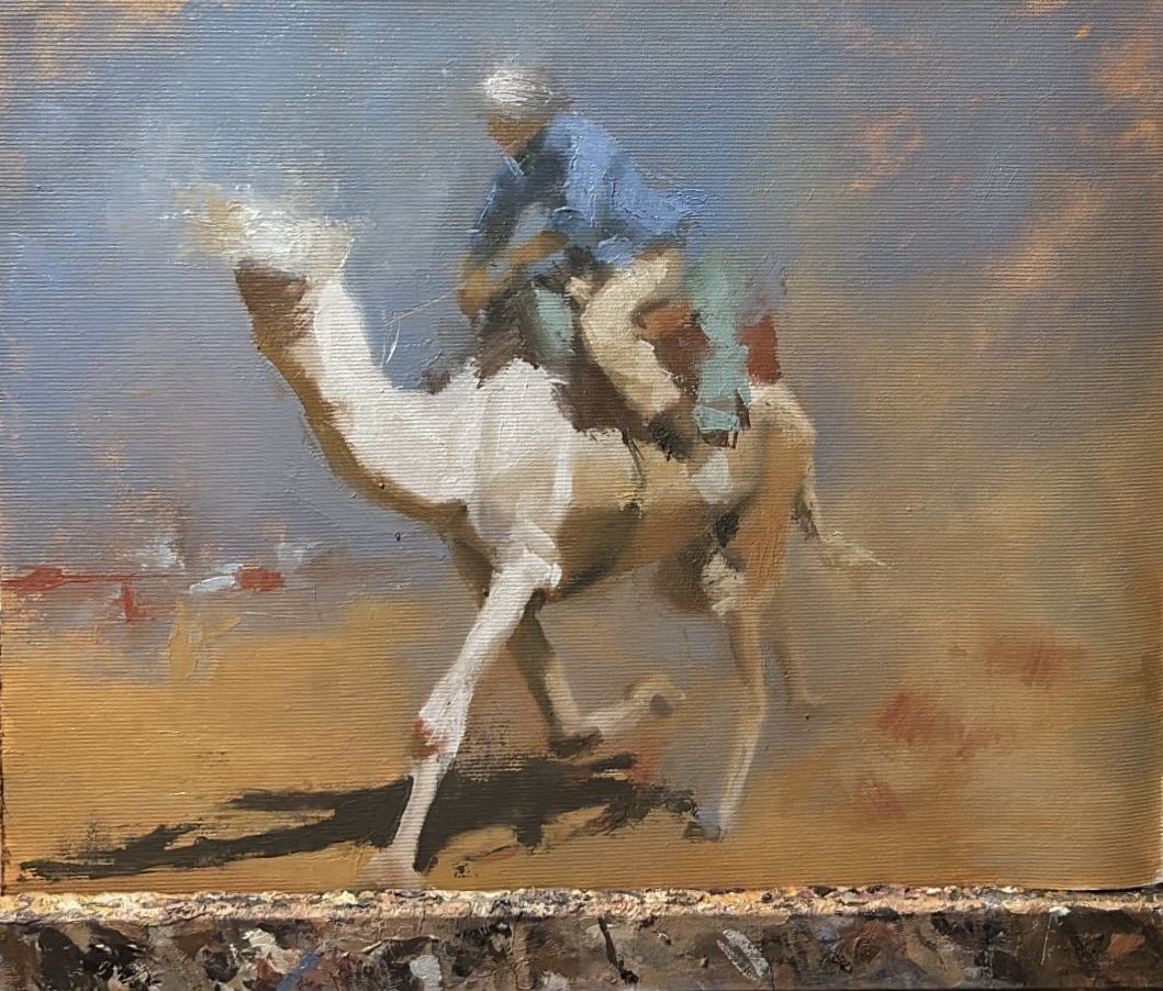 مريم سرحان tweet media