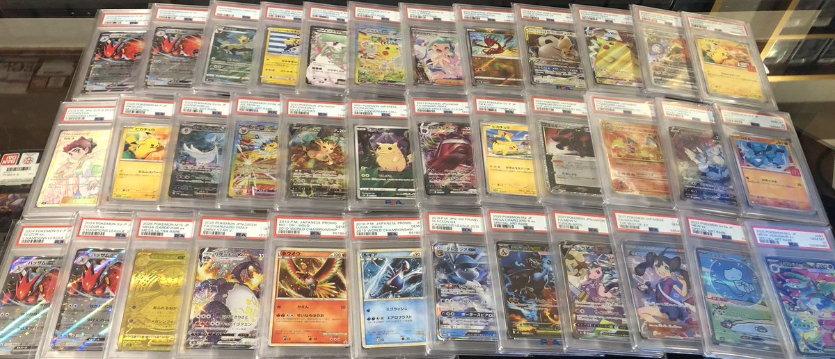 ✨PSA10色々✨ たくさん買取させて頂きました(o^^o) 後ほど値段つけて