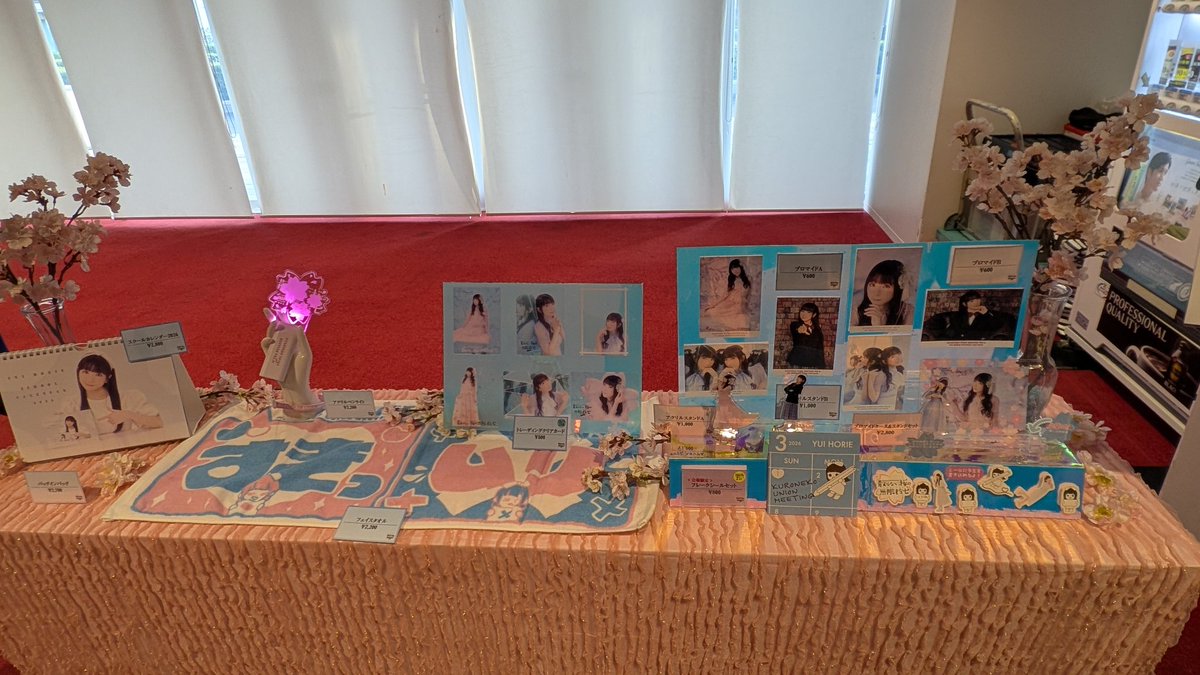 no_reason0's tweet photo. 会場到着！
イベント楽しみー！
#堀江由衣 
#黒ネコ集会24 https://t.co/re7x58KX7S