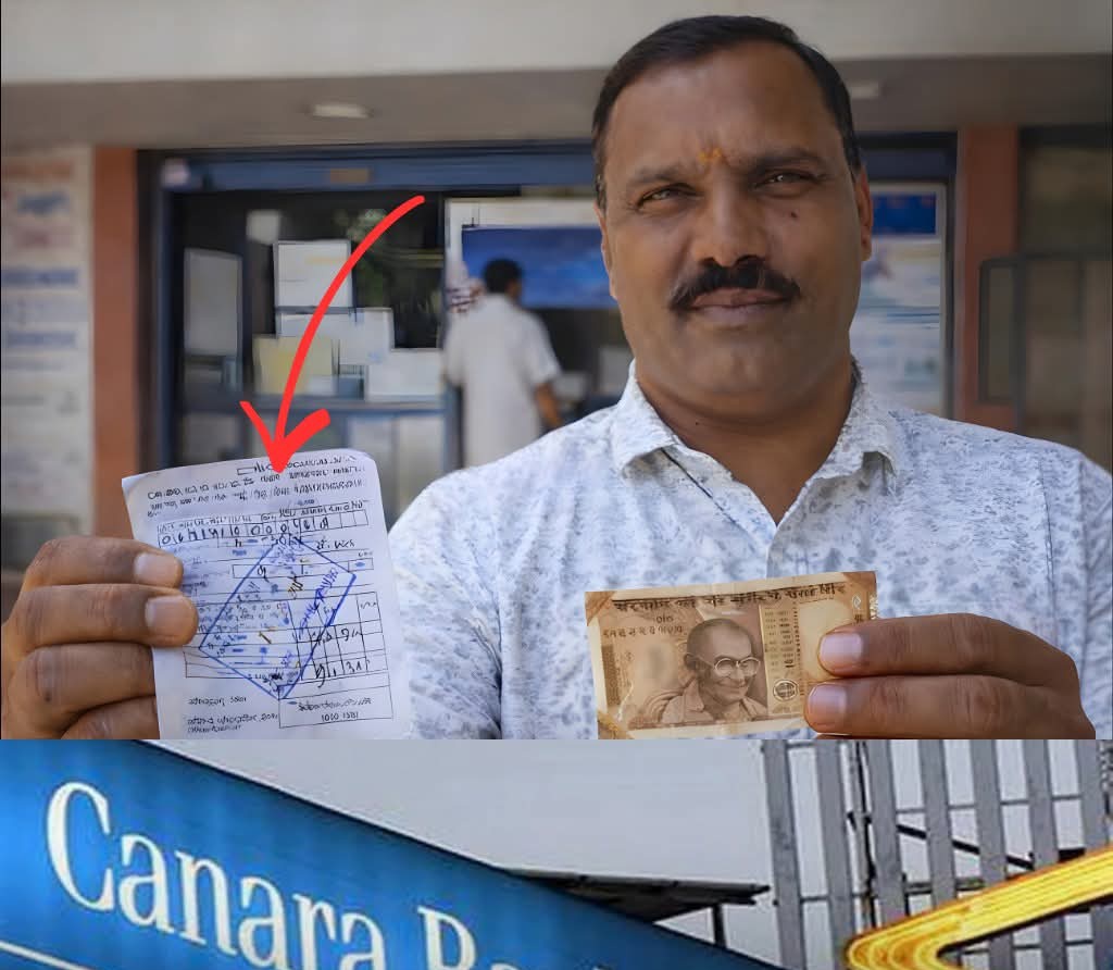 कर्नाटक के एक किसान ने केनरा बैंक से 50,000 रुपये का लोन लिया था ,

उसने अपनी सारी किश्तें भर दी थी लेकिन बैंक ने उसे बताया कि अभी 9.34 रुपये का लोन बाकी है , और उसे इसे तुरंत जमा करने के लिए बैंक आ जाए !

मामूली सी रकम के लिए बुलाए जाने से नाराज किसान बैंक पहुंचा , और काउंटर पर