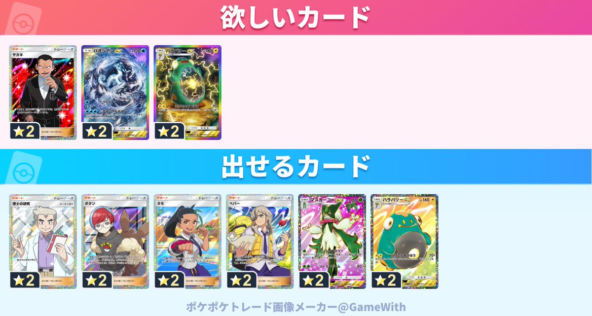 🐈 Ꭰ Ꮗ Ꮎ Ꮎ Ꮞ(あやななせ) 🐈 tweet media