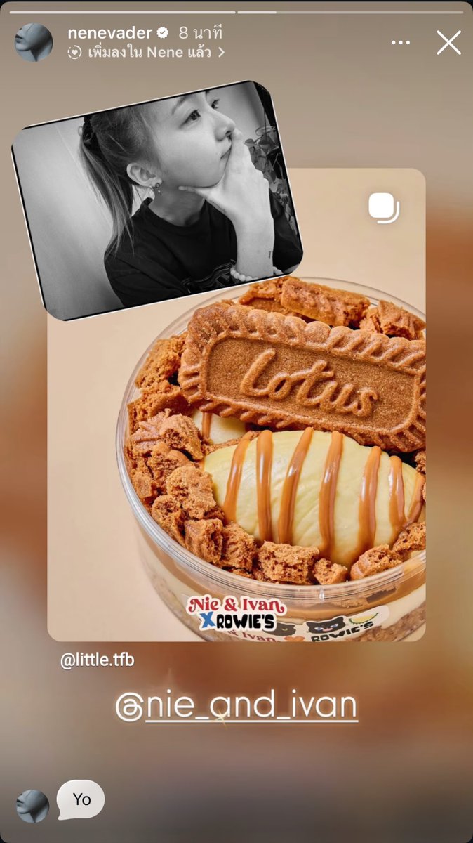 แม่ค้ามาขายขนม มาซะเท่เลยนะ🖤 #nieandivan #เค้กเนเน่ #nieandivanxrowies #BiscoffDurianCheesecake
#nenevader