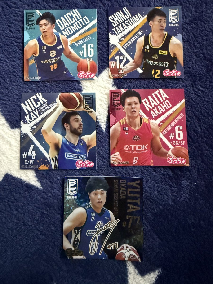 美奈子 tweet media