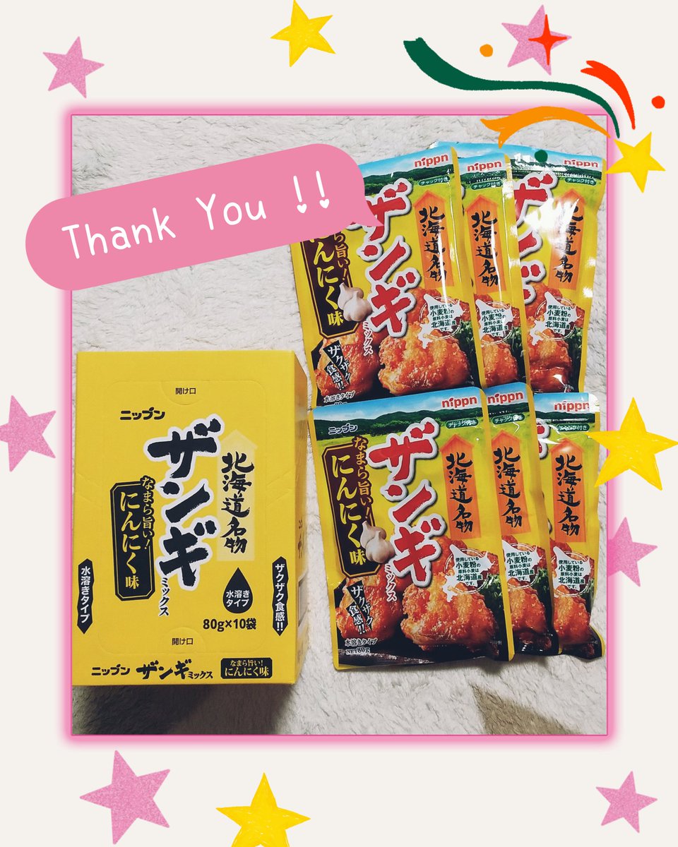 ☘️くろこ☘️ (@kuroko888) / Posts / X