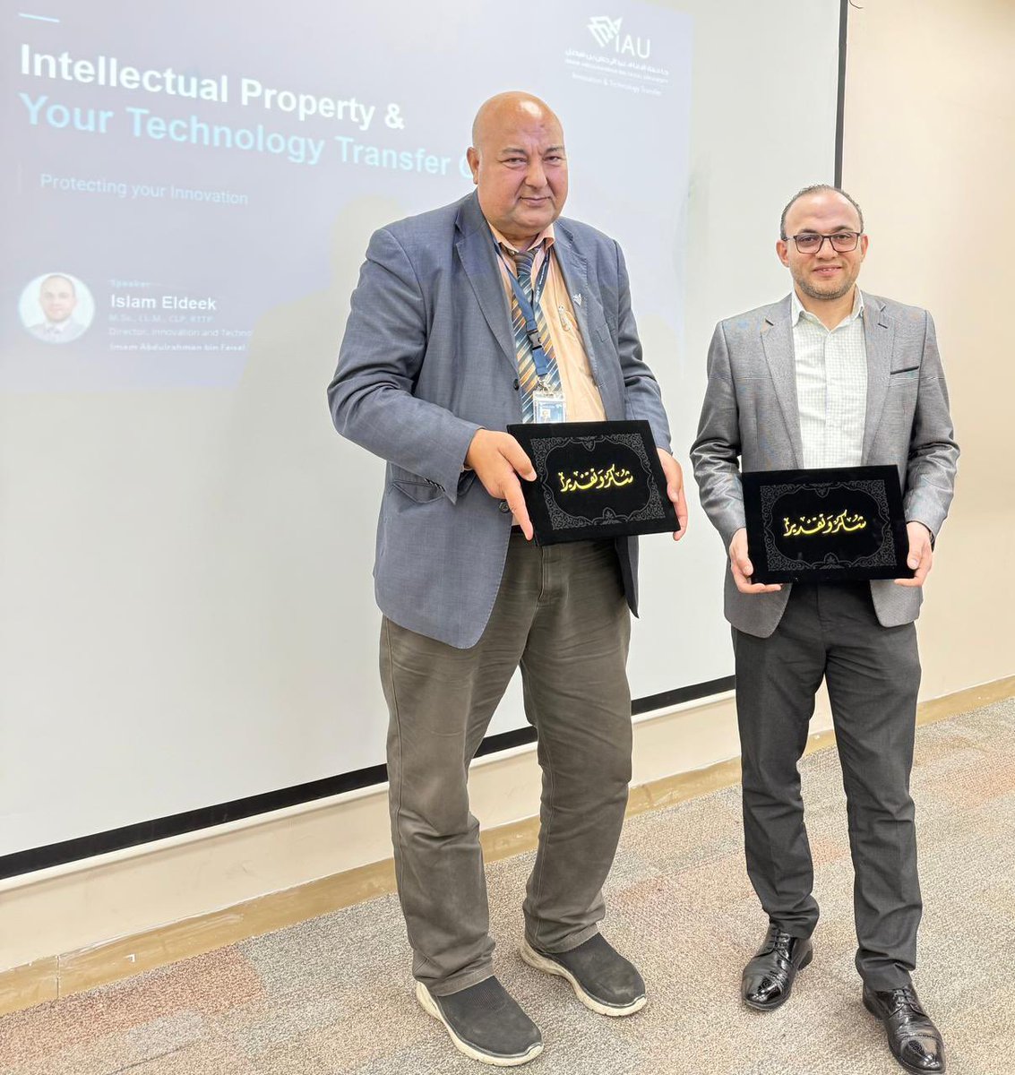 كلية الصحة العامة tweet media