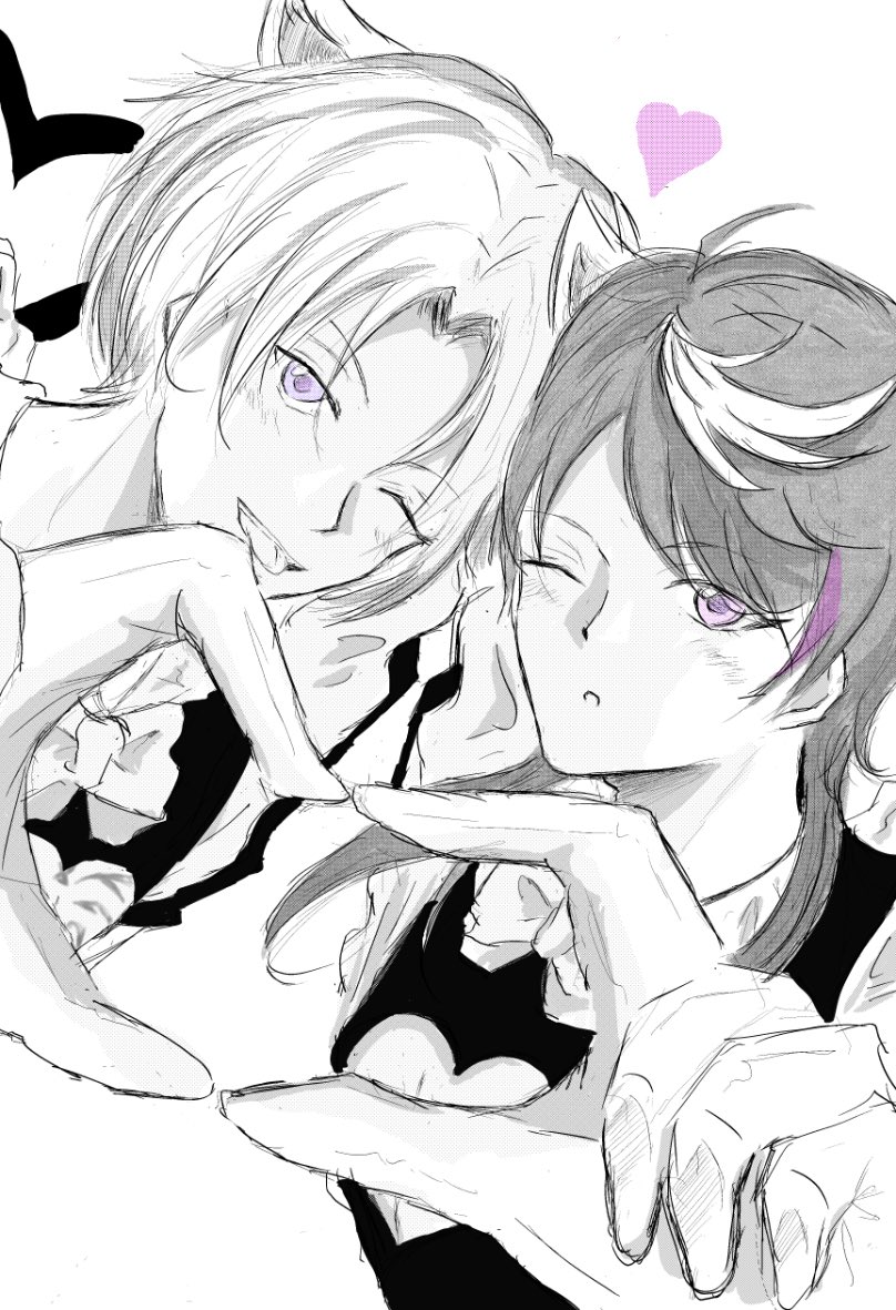 💛『JUST FOR YOU』💜