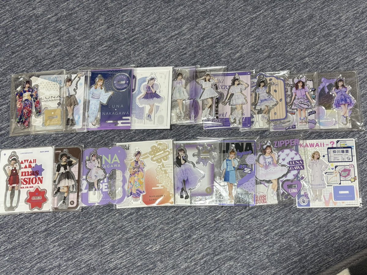 復刻アクスタが届いた事で急激に増えた未開封のアクスタたち全て開ける