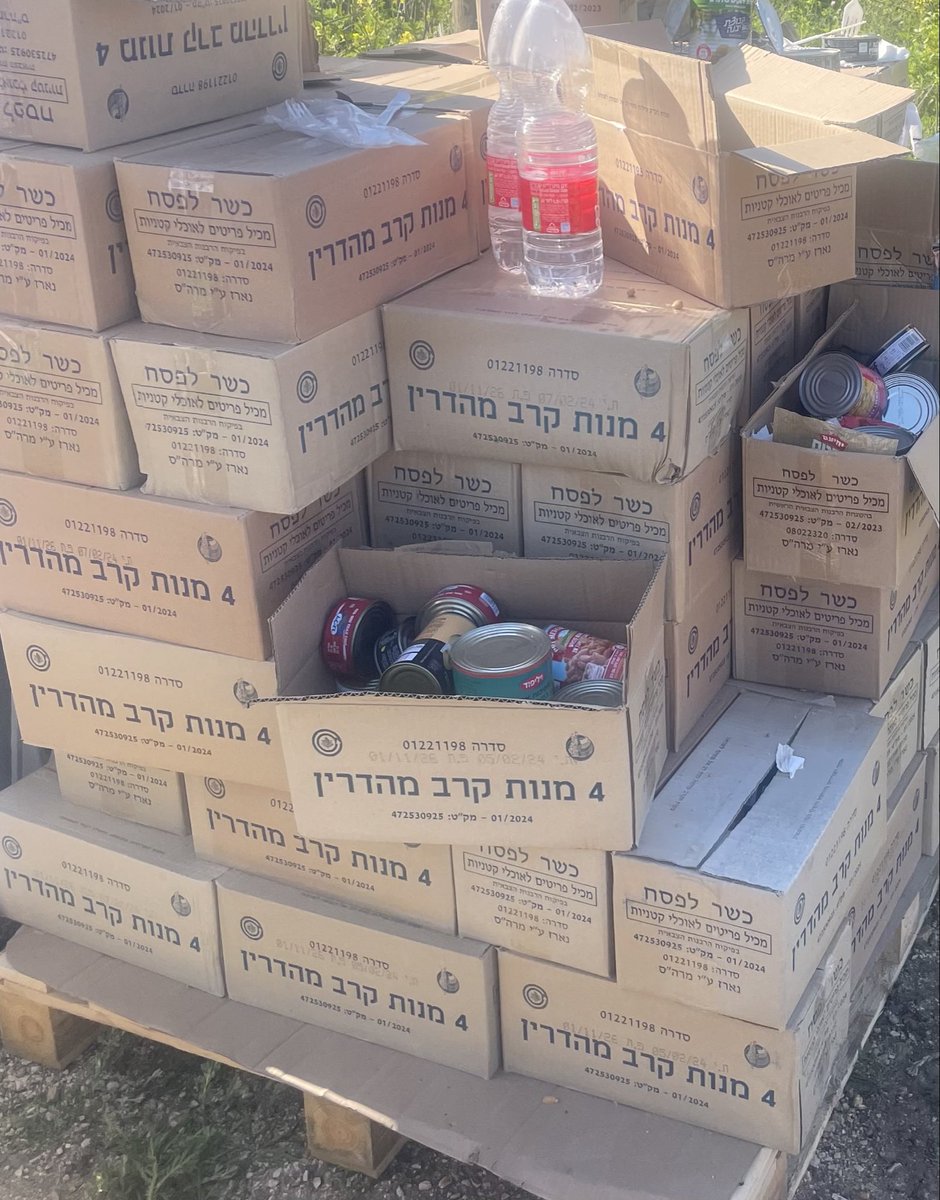 Rock Mada tweet media