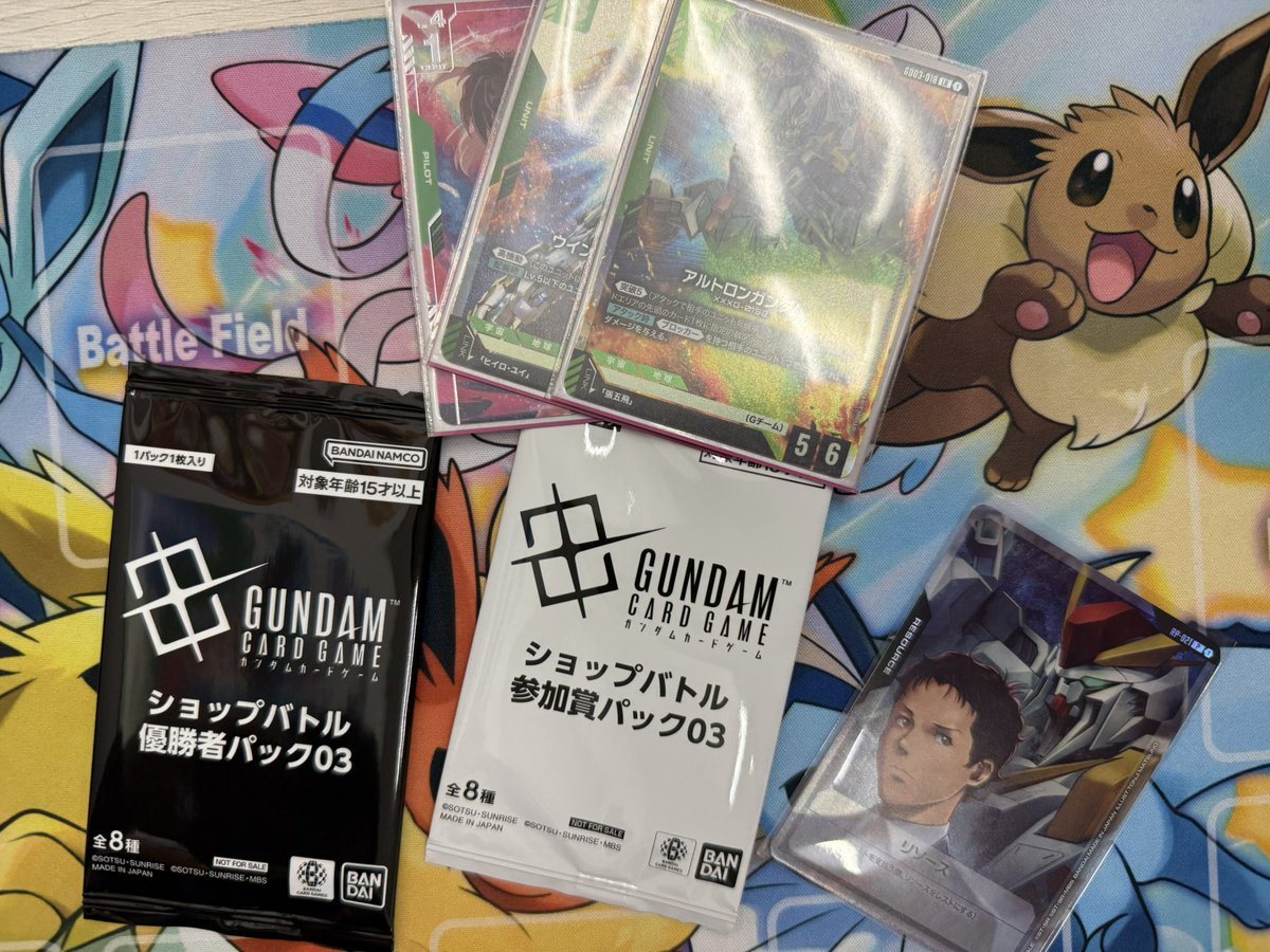 ガンダムカードゲーム✨ ショップバトル🎊 本日の優勝は「キラ」さん