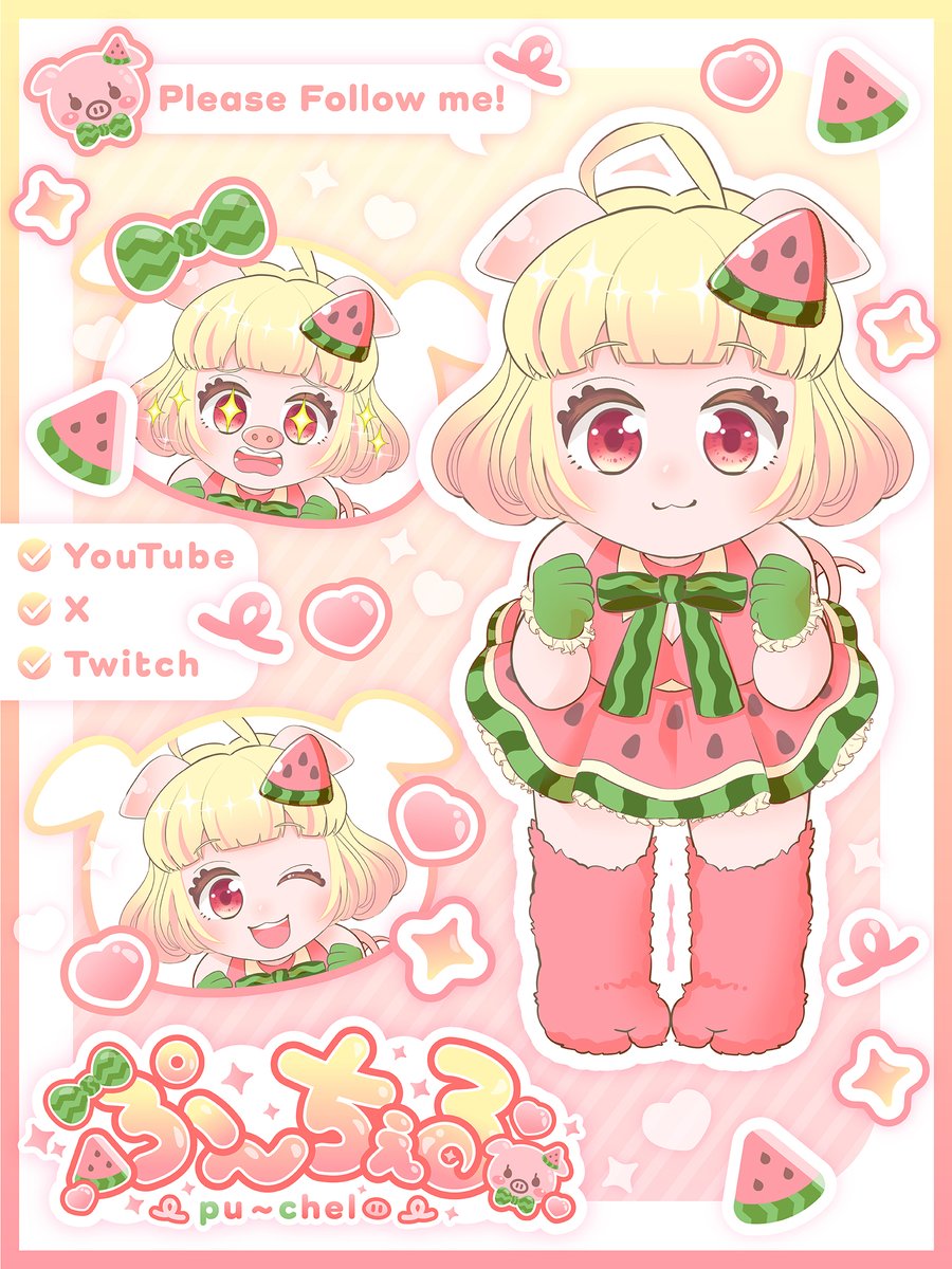もちこページ もちこ (@fuwa_mochi) / Posts / X