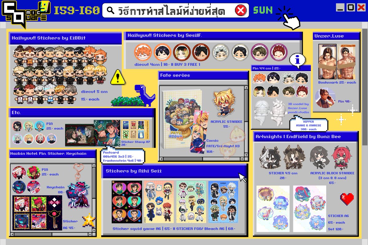 nikiseii's tweet photo. [ rt appreciated ]
ใบเมนูเต็มรวมของที่จะขายในงาน #CQ9 ค่ะ!
ฝากชาวแก๊งด้วยนะคะ

[ วิธีการทำสไลม์ที่ง่ายที่สุด ]
✦Nikiseii✦3Bunz✦3SesilF. 
✦EiBBiT✦Unzer Luse✦dord X

🍀เจอกันที่ บูธ I59-60 วันอาทิตย์
📌Comic Square 9 Union Hall 1-2
⏰เวลา 11.00 - 18.00
#CQ9_SUN #Comicsquare9 https://t.co/Bx6TicO6fg