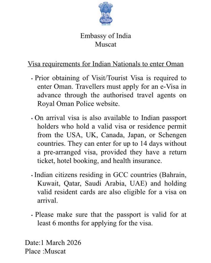 VISA REQUIREMENTS TO ENTER OMAN
