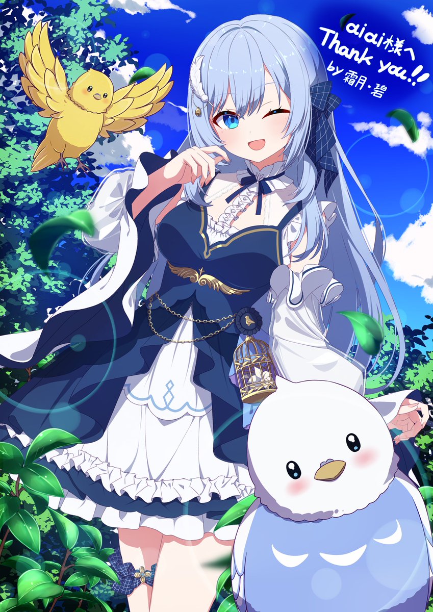 あいあい aiai (@aiai0655) / Posts / X