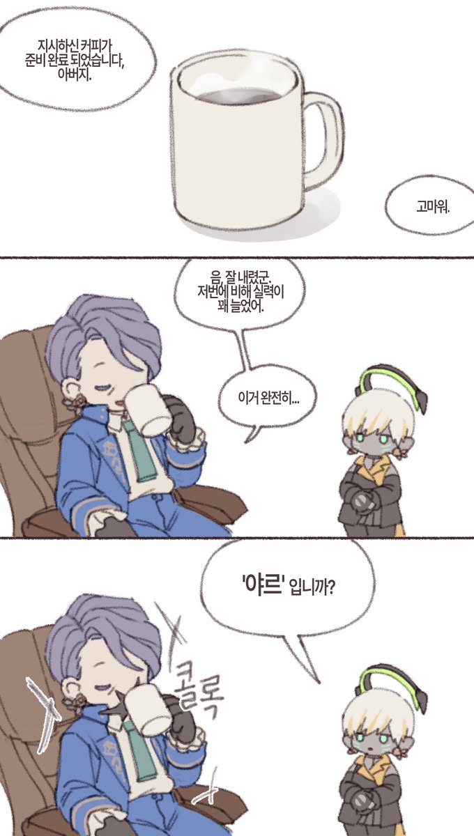 사사리토@모그리 tweet media