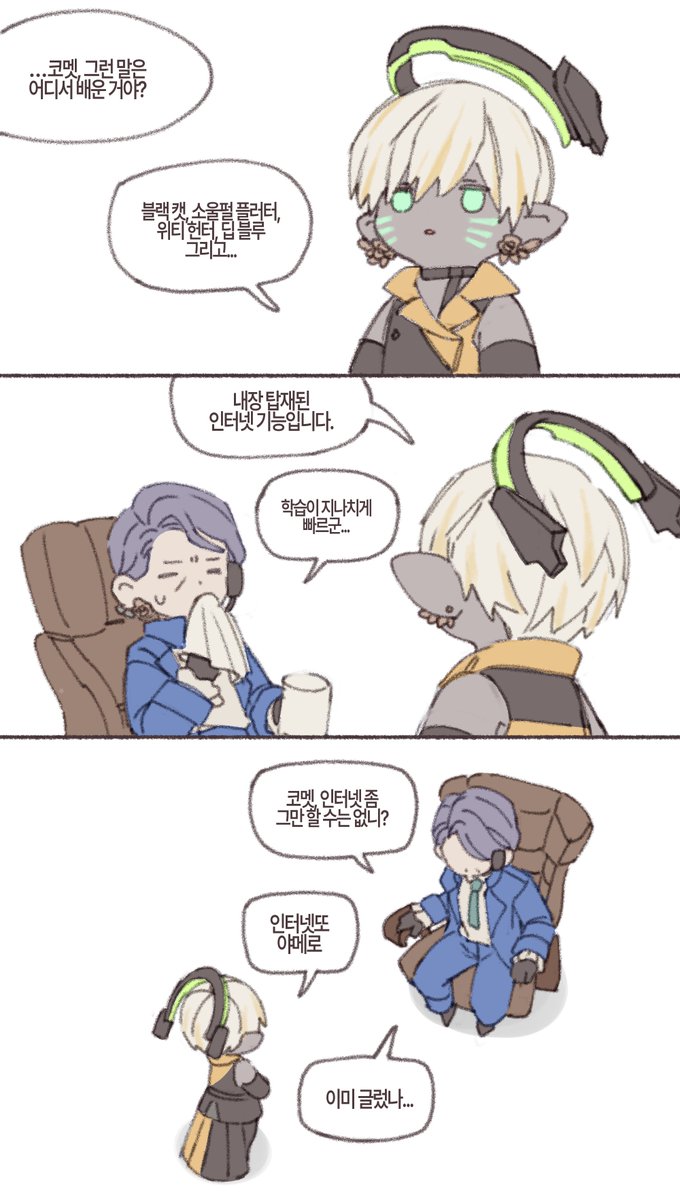 사사리토@모그리 tweet media