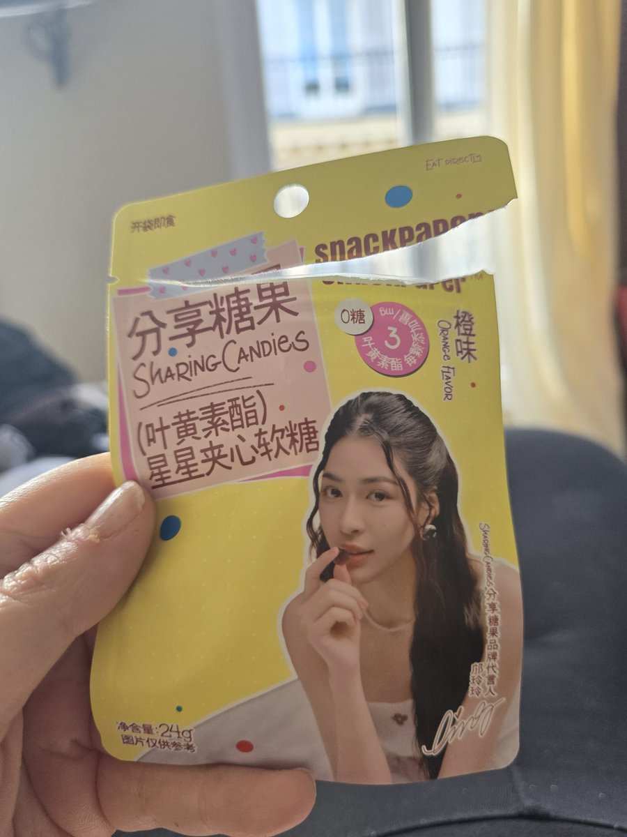 justine_debs's tweet photo. My dearest Chinese friend gifted me all the Snack Paper – Sharing Candies flavors 🥹 I tried the orange one and it’s sooo yummy🫠 … now I’m scared to eat them all and have none left 😒
Thanks kell🥰
@linglingsirilak #LingLingKowng #snackpaper