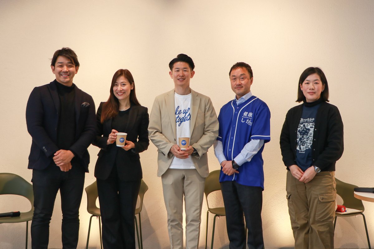 ShigaLakes_pr's tweet photo. 本日オープンのLAKES CAFEが会場となった滋賀の健康やウェルネスについて学び・体験する「WELLNESS SHIGA FES」内で開催されたシンポジウムに、滋賀レイクスの原毅人代表が登壇しました。
一般社団法人エシカル協会代表理事の末吉里花さんやLAKES CAFE運営するアンドスポーツ株式会社代表取締役の王智英さんらと、「共に創るみんなが 健康な未来」をテーマにトークを行いました。
#健康しが #LAKESCAFE