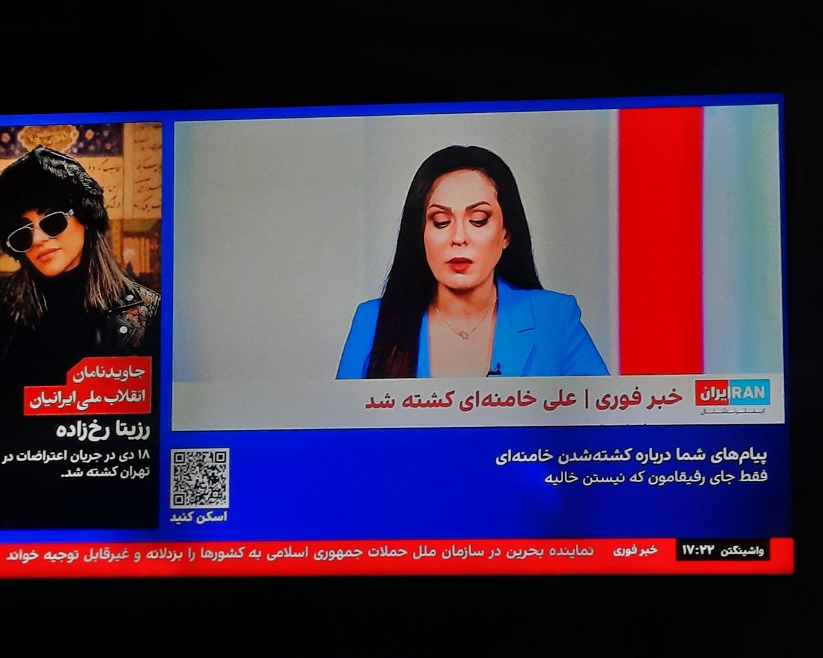 بهترین قاب✨️😭😭😭
بچه ها شد واقعا😭