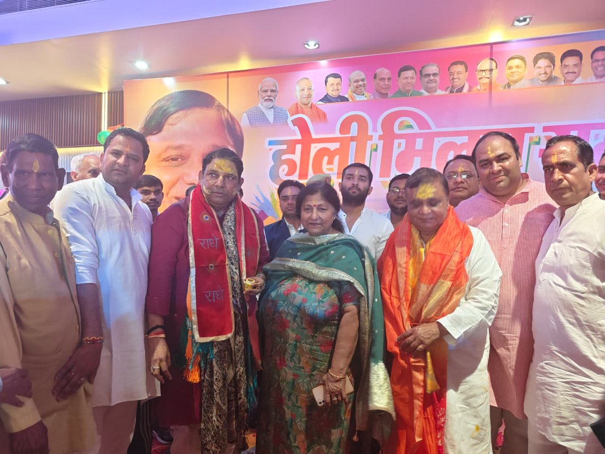 Sunita Dayal Aggarwal (Modi ka Parivar) tweet media