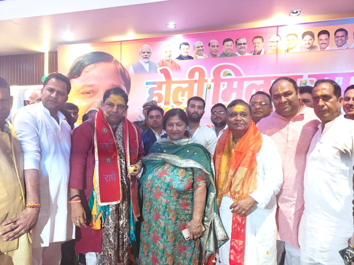 Sunita Dayal Aggarwal (Modi ka Parivar) tweet media