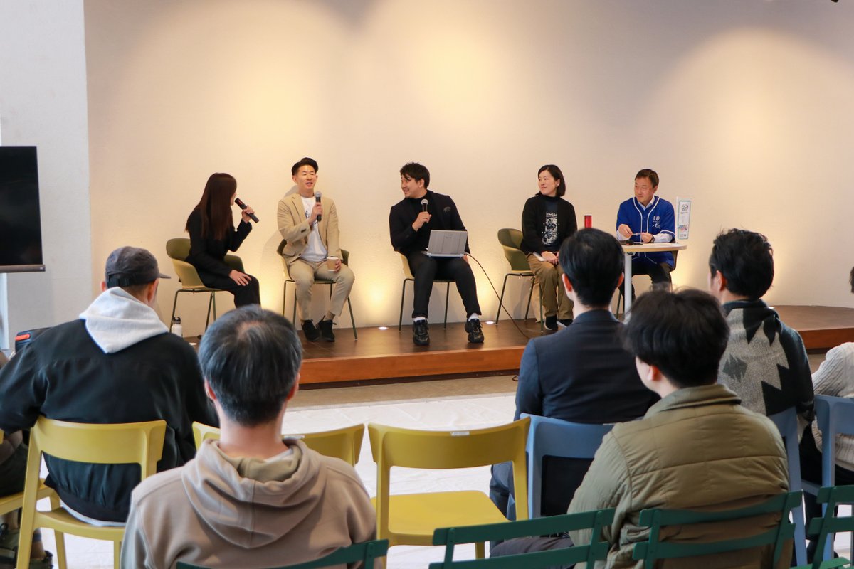 ShigaLakes_pr's tweet photo. 本日オープンのLAKES CAFEが会場となった滋賀の健康やウェルネスについて学び・体験する「WELLNESS SHIGA FES」内で開催されたシンポジウムに、滋賀レイクスの原毅人代表が登壇しました。
一般社団法人エシカル協会代表理事の末吉里花さんやLAKES CAFE運営するアンドスポーツ株式会社代表取締役の王智英さんらと、「共に創るみんなが 健康な未来」をテーマにトークを行いました。
#健康しが #LAKESCAFE