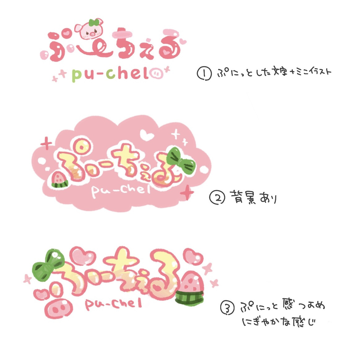 もちこ (@fuwa_mochi) / Posts / X