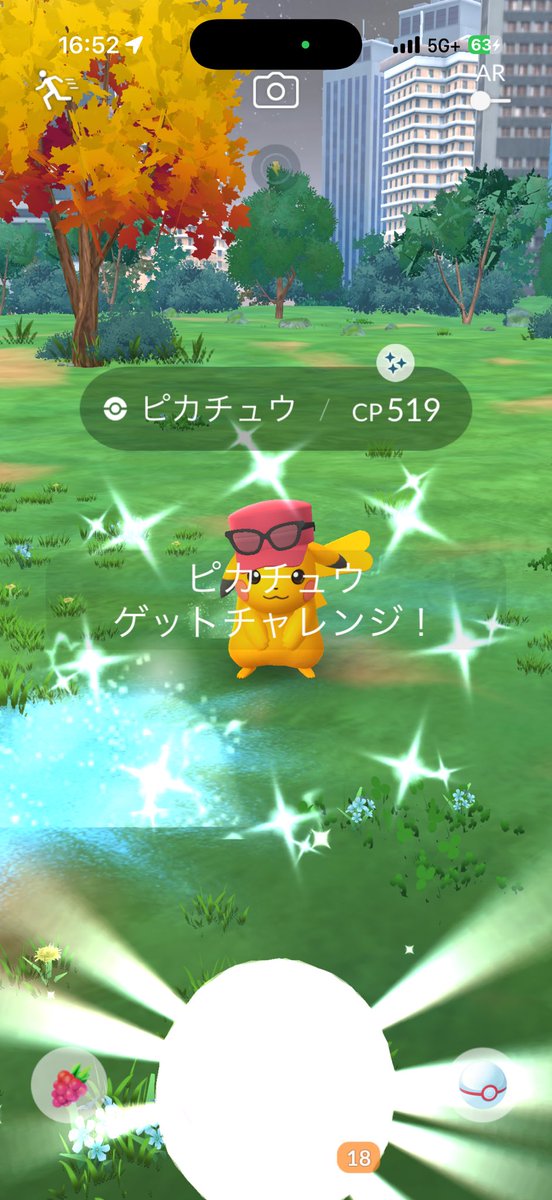 アンドリュウ@ピカDJ tweet media