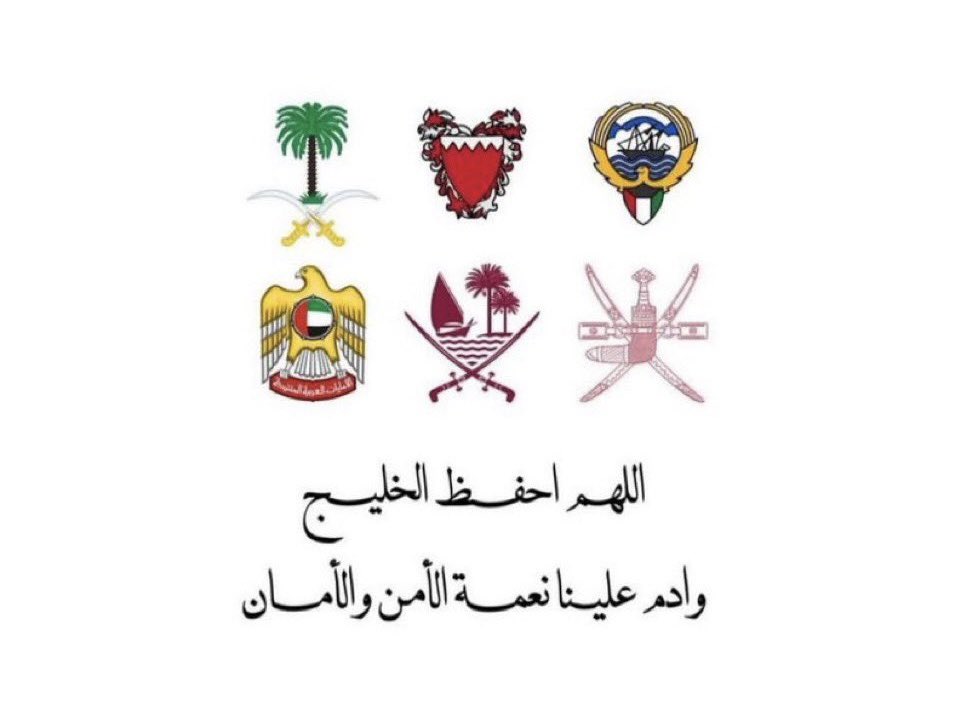 بــارعه tweet media