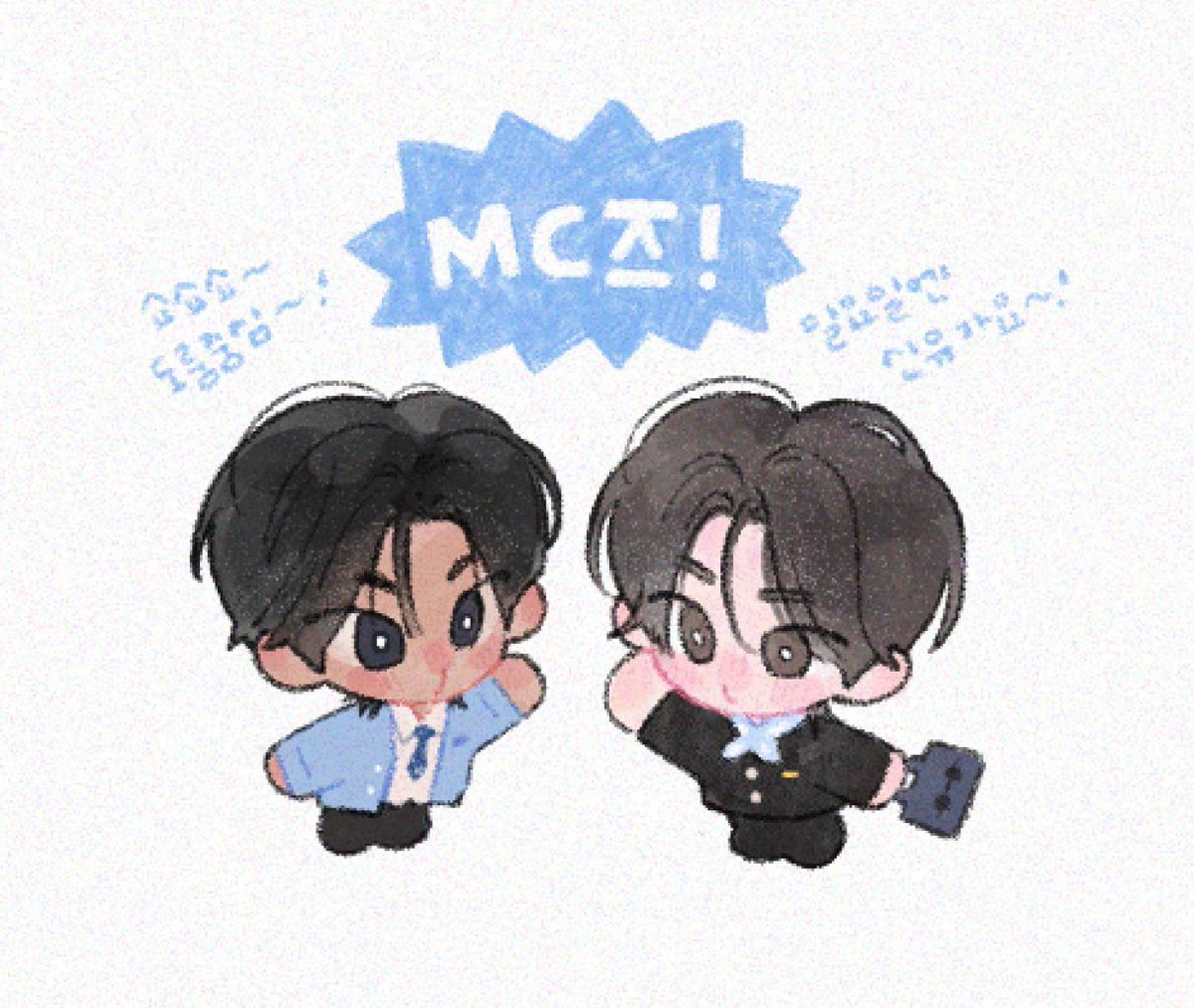 🩵🏫🖤
260228 &amp; 260301