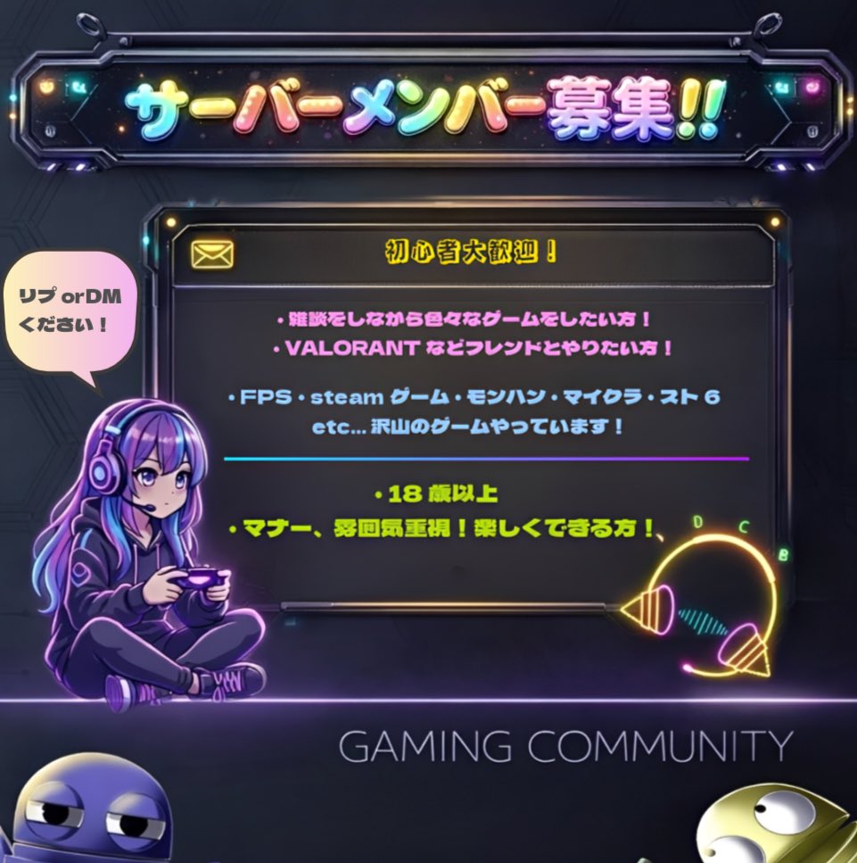 どらこ tweet media