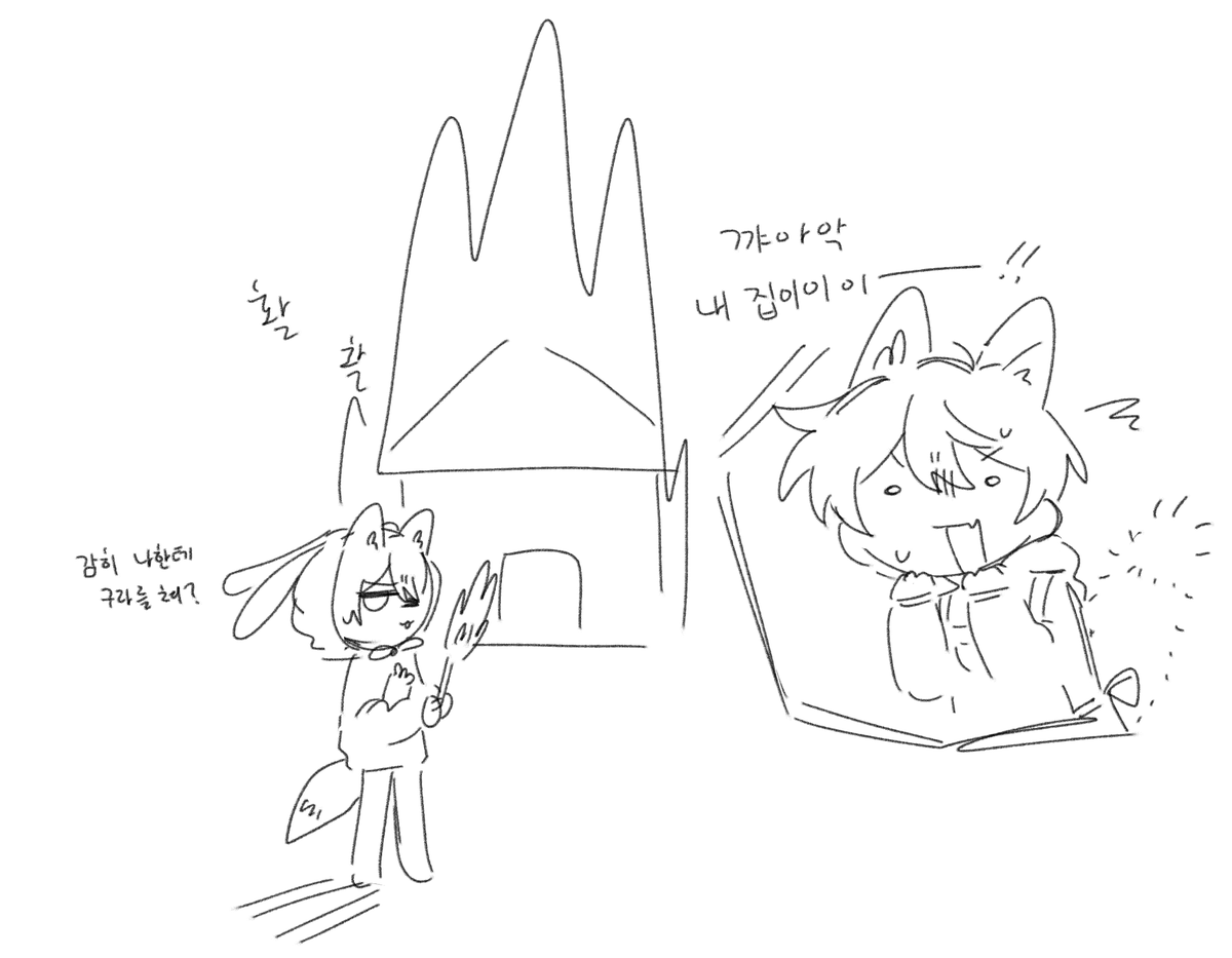 두바이쫀득_까롱 tweet media