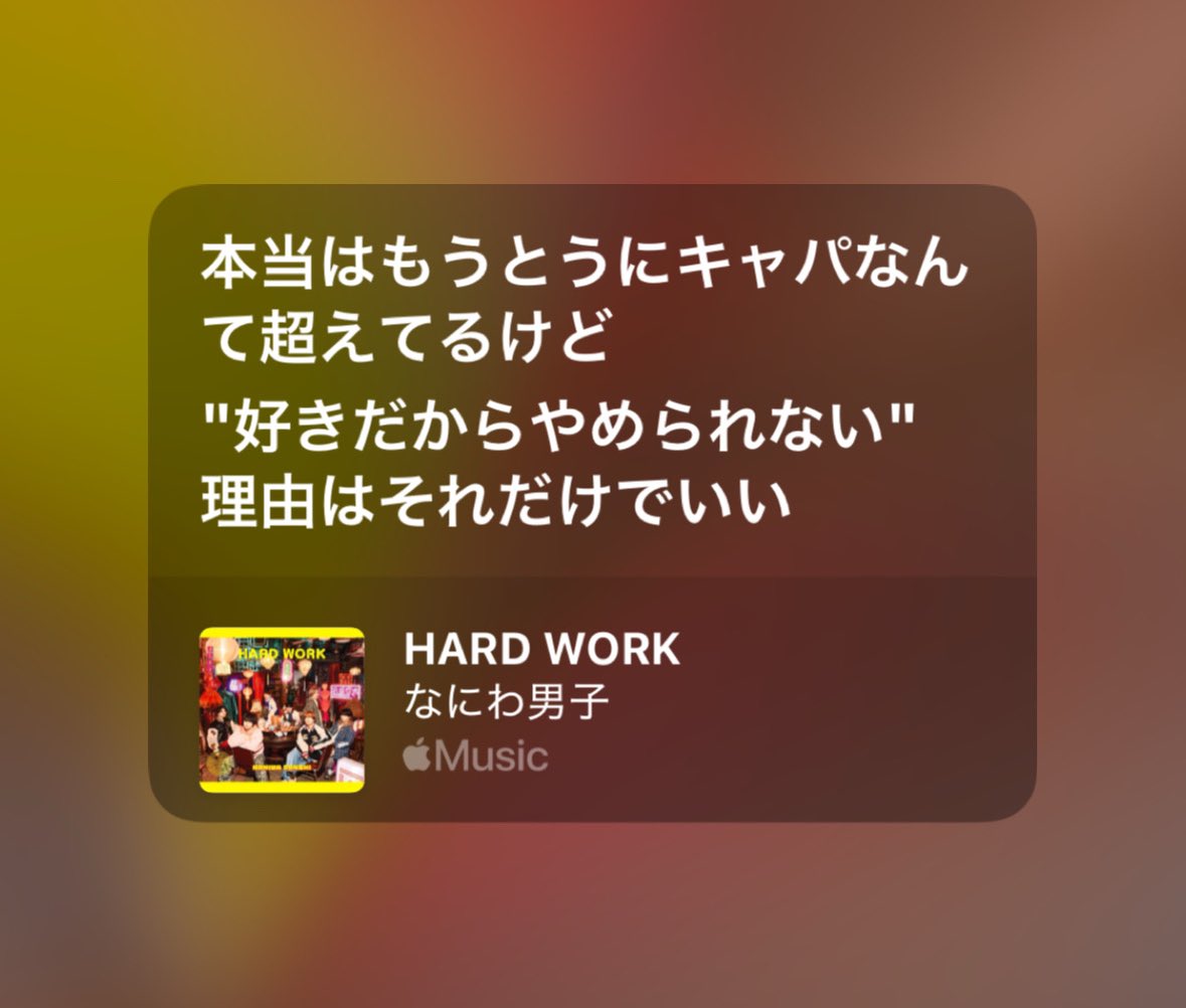 𝓘𝓽’𝓼オタク人生