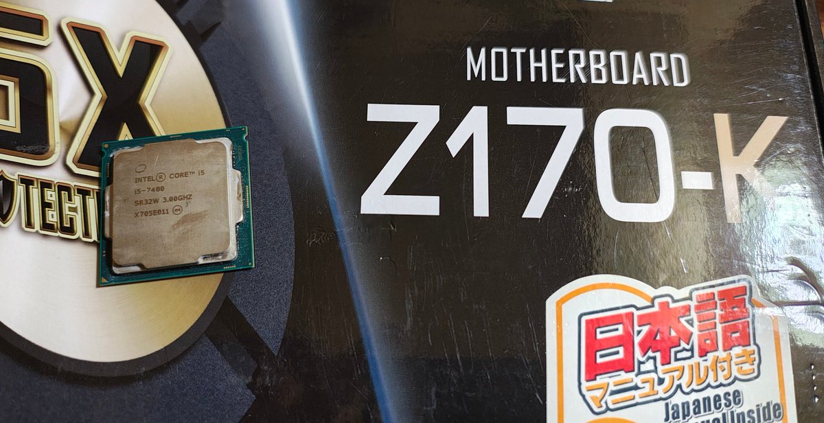 stsousui🕶 (@stsousui_dnr) / Posts / X