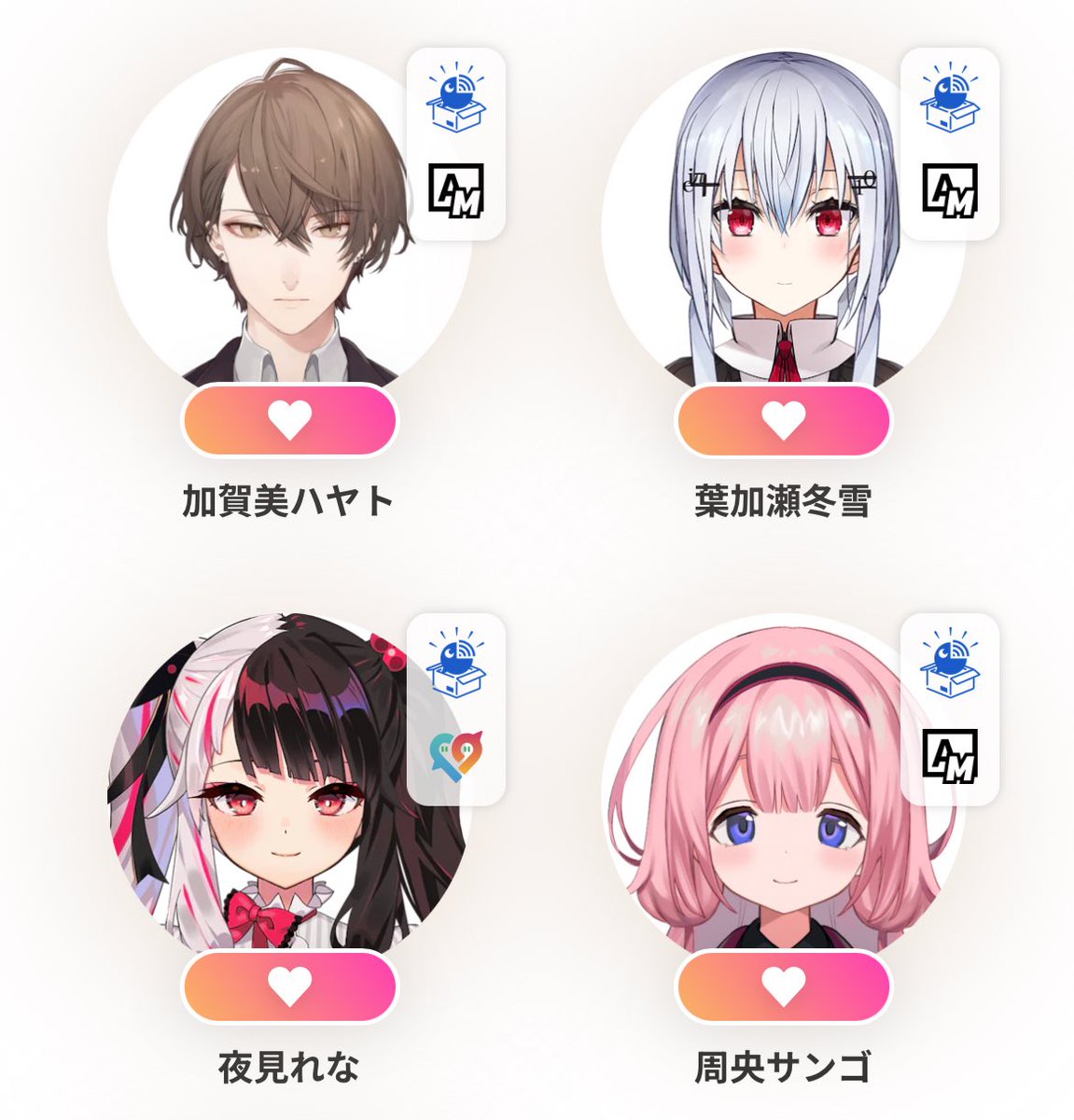 すいか tweet media