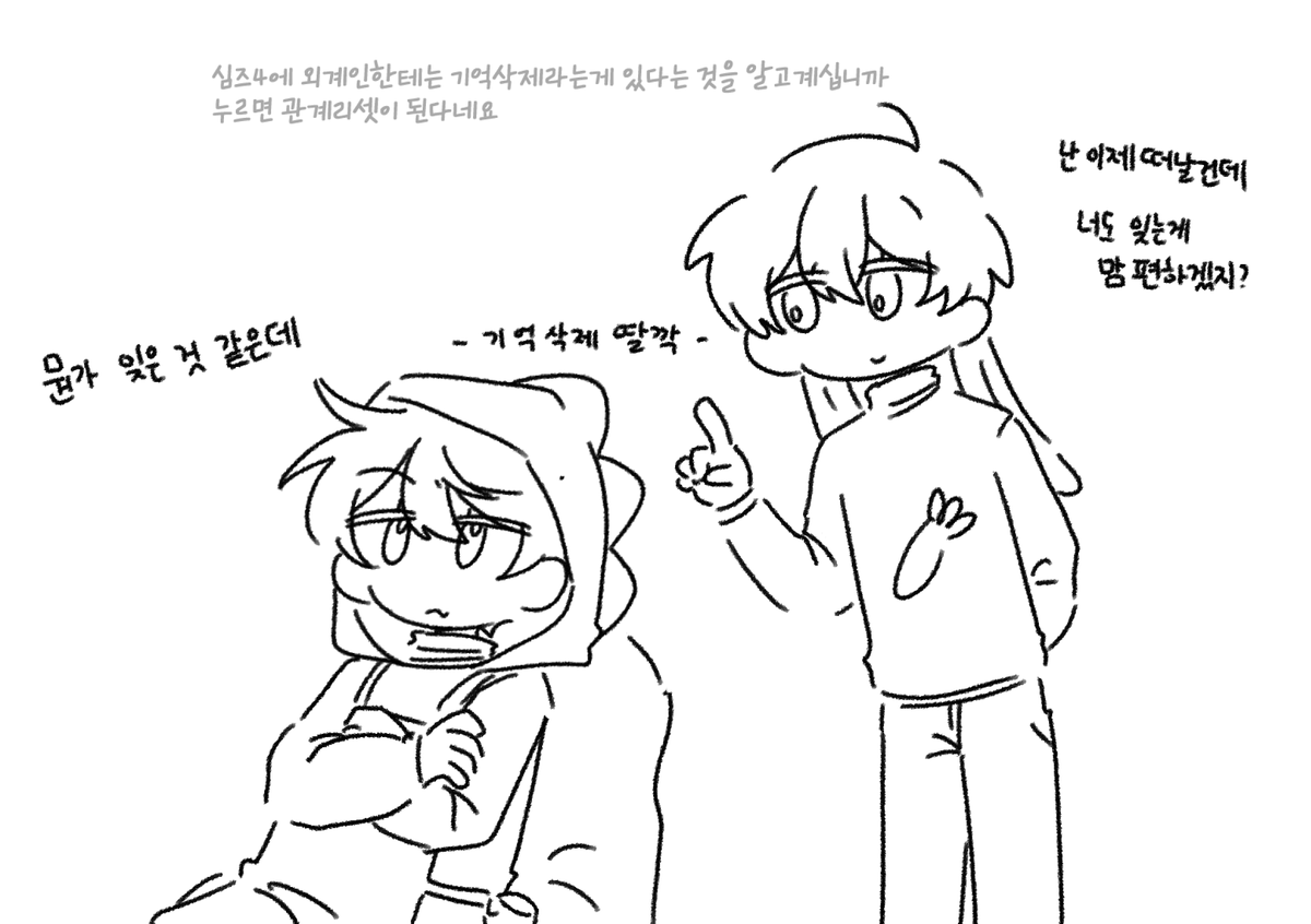 두바이쫀득_까롱 tweet media