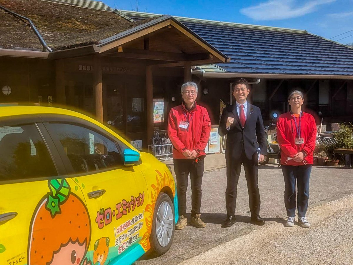 🌅 朝は松山市で街頭演説からスタート。 暮らしと未来を守る政治へ