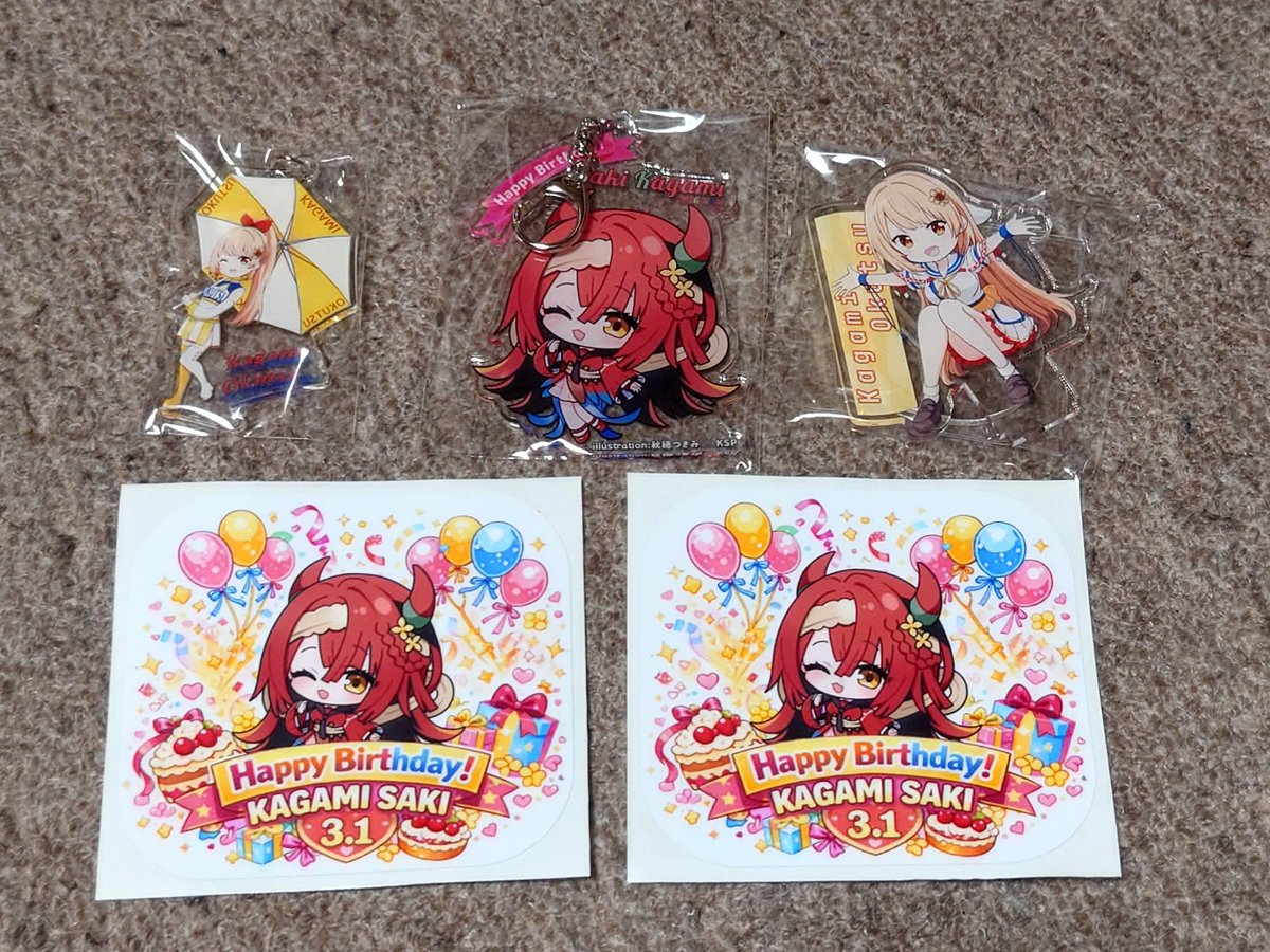 息子氏とドライブがてら、みずの郷奥津湖に行ってきました