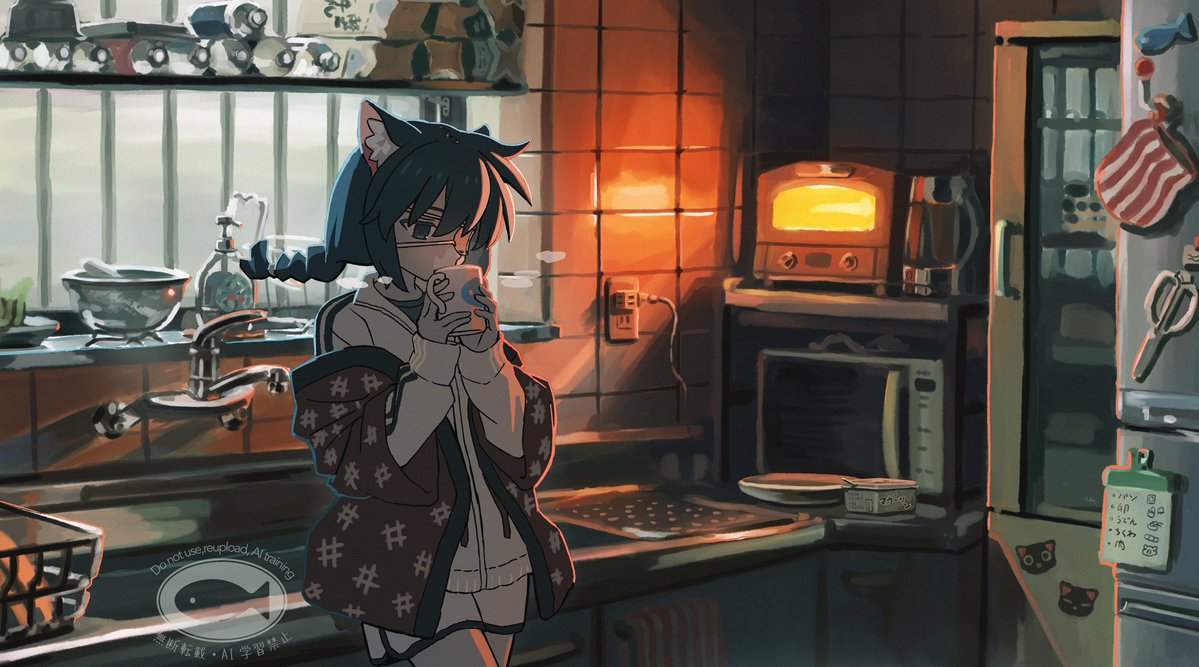 ใใชๅคซ tweet media