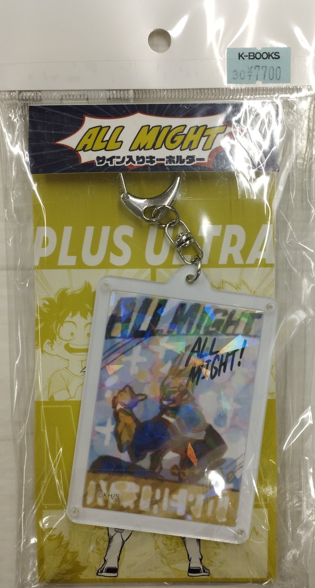 入荷情報】 #僕のヒーローアカデミア 『オールマイト サイン入り