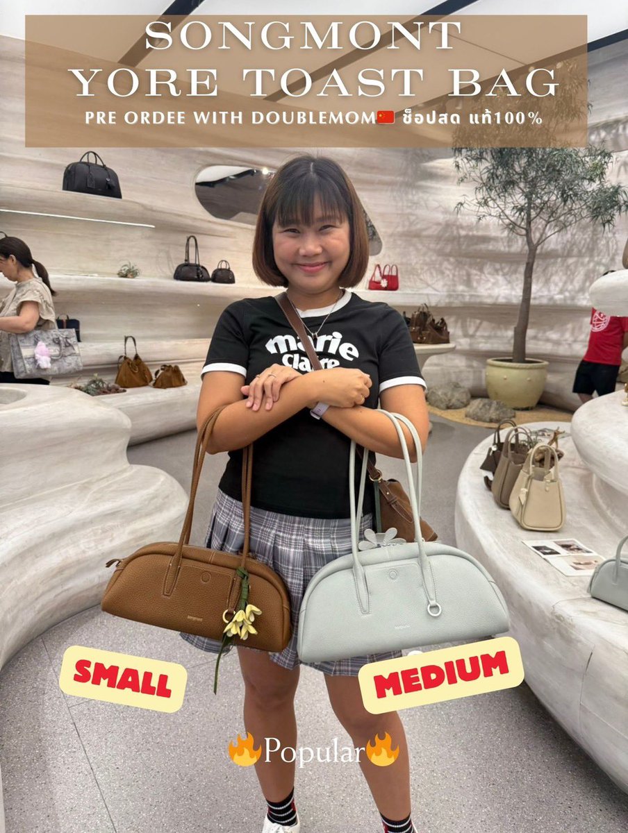 DoubleMom รับพรีทั้งเอเชีย🇯🇵 และยุโรป🇫🇷 tweet media