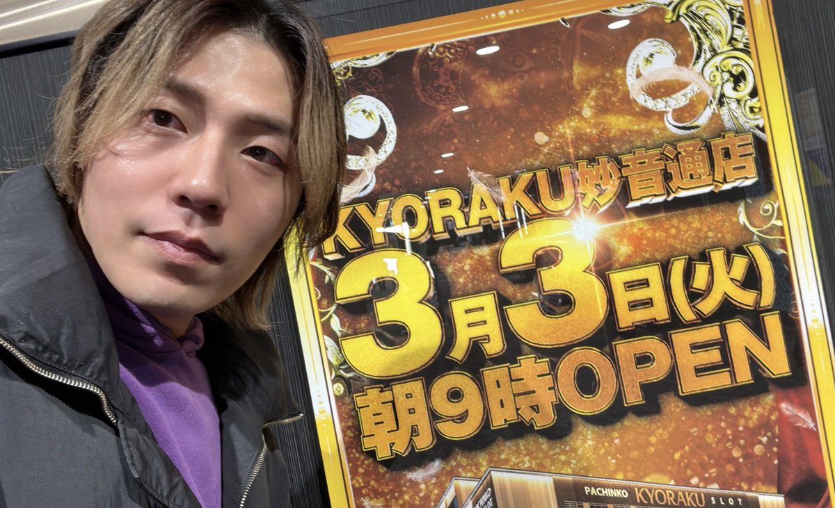 ゆきち@ギャン中 (@neet_yukiti) / Posts / X