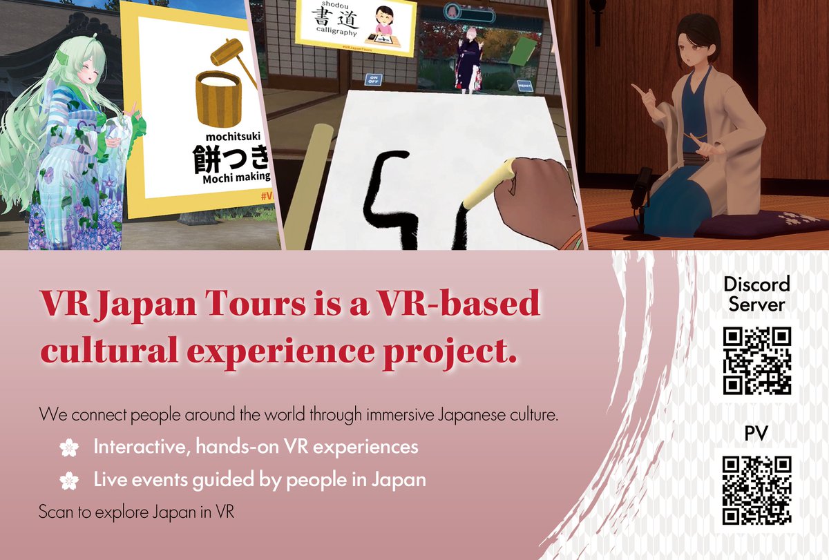 真中ユエ tweet media