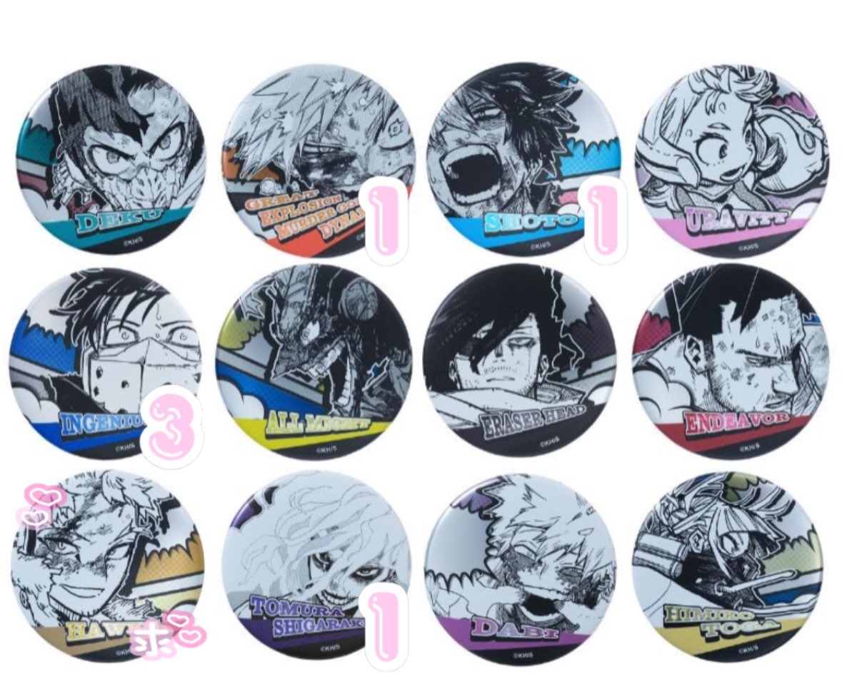 𓊆 交換 𓊇 僕のヒーローアカデミア ヒロアカ ジャンショ ジャンプ