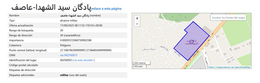 𝑴𝒚𝒔𝒕𝒆𝒓𝒚 𝑾𝒐𝒓𝒍𝒅 𝑵𝒆𝒘𝒔 tweet media