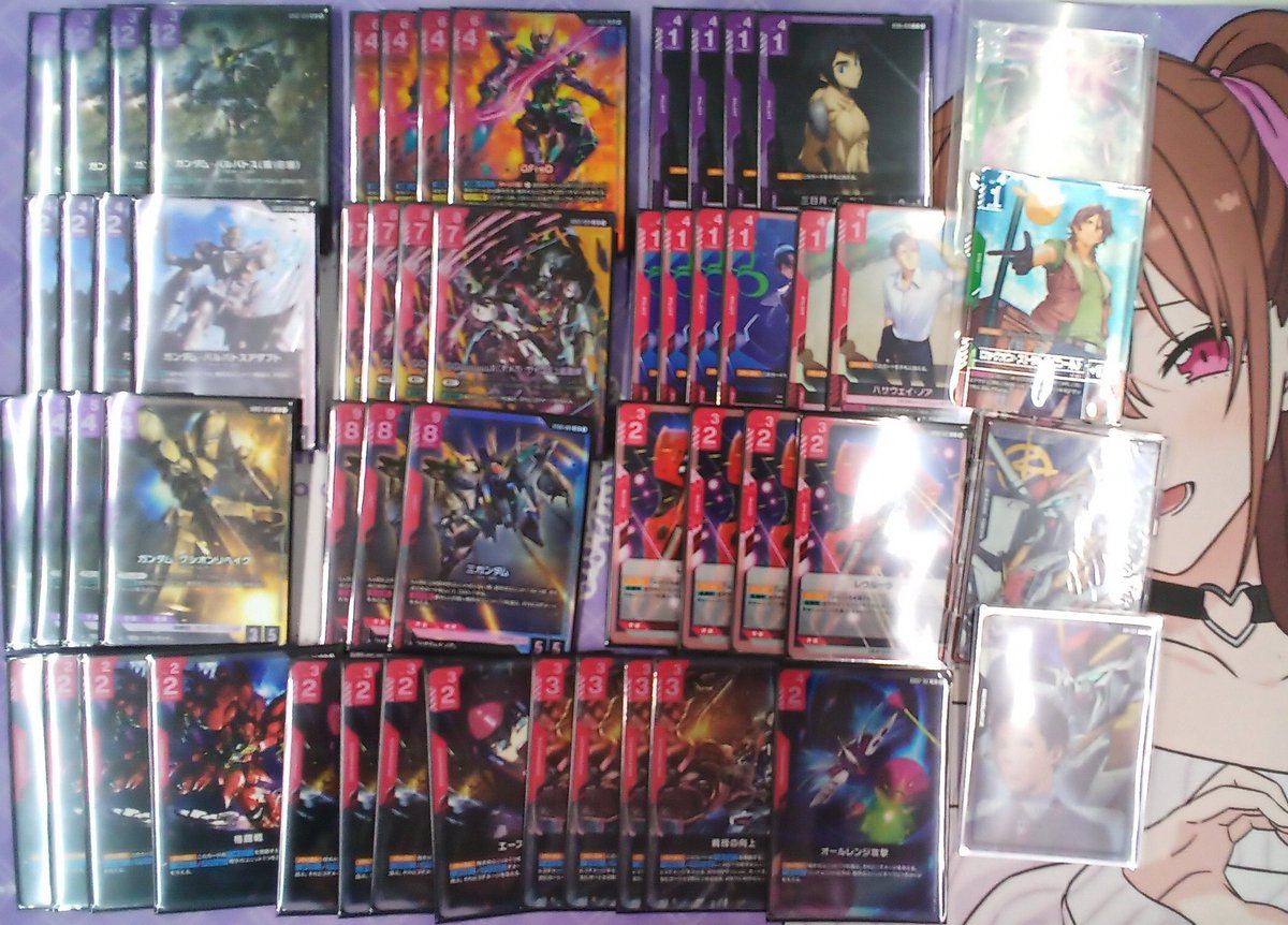 CARDBOX　アリオン塩冶店 tweet media