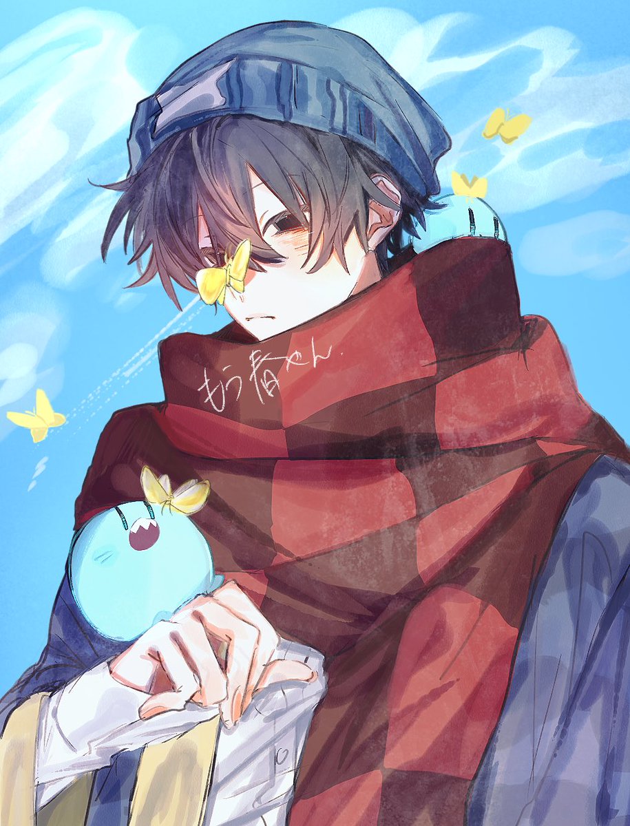 おいしいおちゃ tweet media