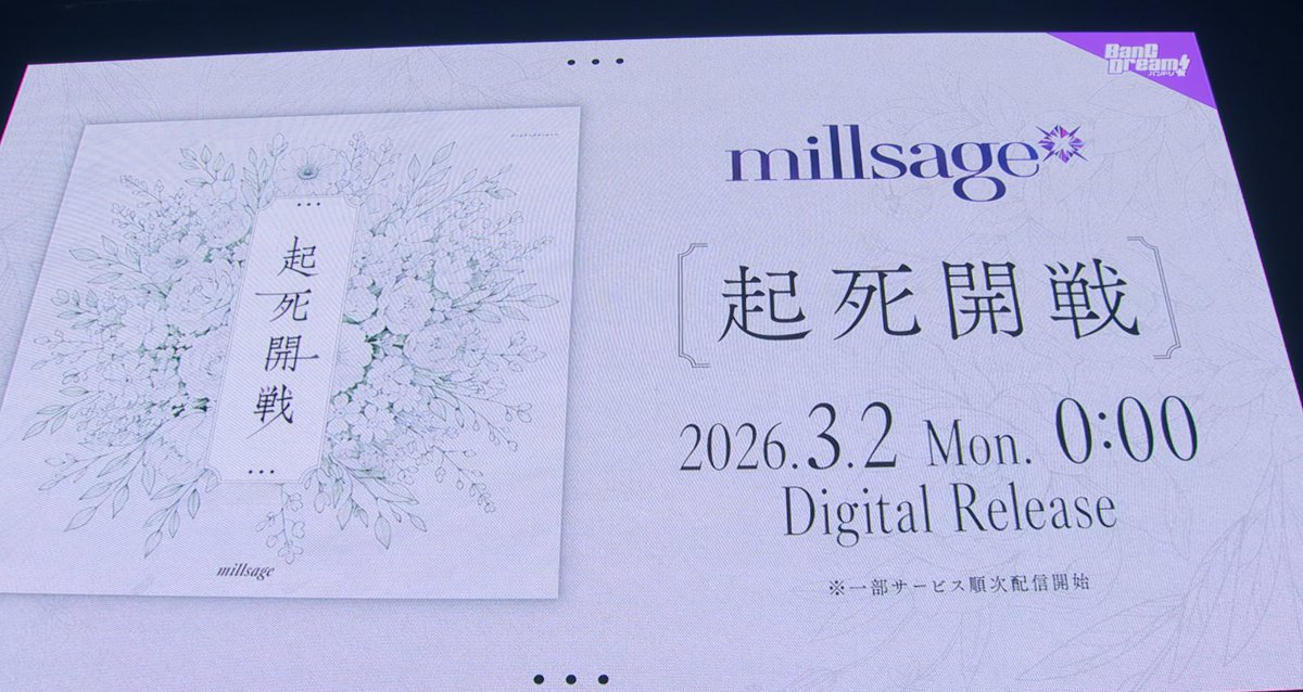 gao_ora's tweet photo. 見間違えた https://t.co/Ah5lSr85v3