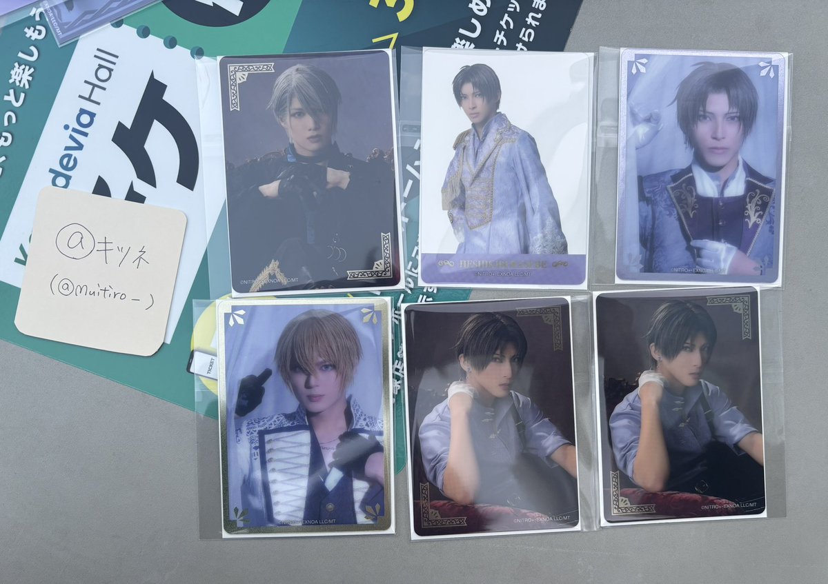 @キツネ tweet media